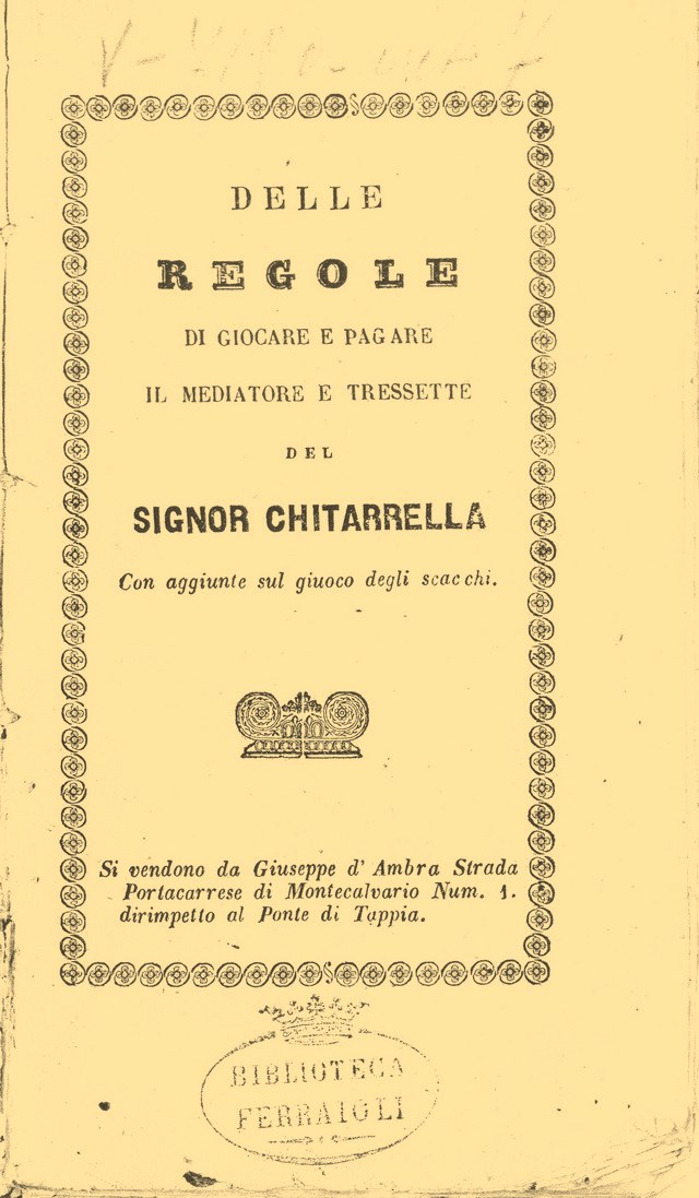 1856 chitarrella ruggier
